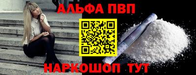 MDMA Premium VHQ Уссурийск