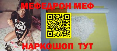 ECSTASY Усть-Джегута