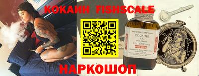MDMA Premium VHQ Уссурийск