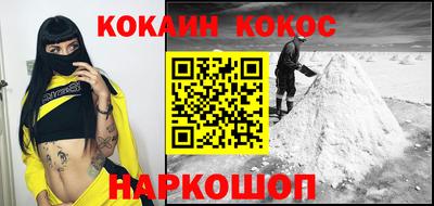герыч Усть-Илимск
