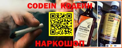 MDMA Premium VHQ Уссурийск