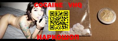 ECSTASY Усть-Джегута