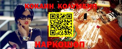 MDMA Premium VHQ Уссурийск