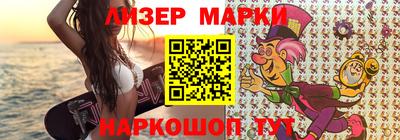 MDMA Premium VHQ Уссурийск