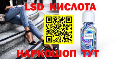 MDMA Premium VHQ Уссурийск