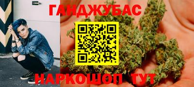 герыч Усть-Илимск