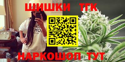 ECSTASY Усть-Джегута