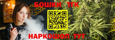 герыч Усть-Илимск