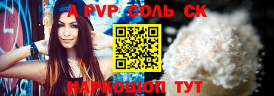 MDMA Premium VHQ Уссурийск