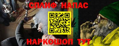 герыч Усть-Илимск