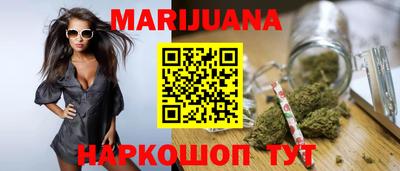 ECSTASY Усть-Джегута
