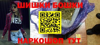ECSTASY Усть-Джегута