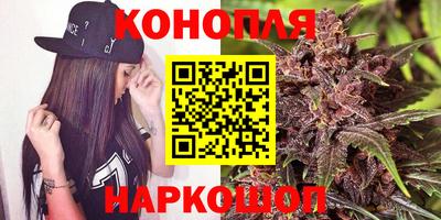 герыч Усть-Илимск