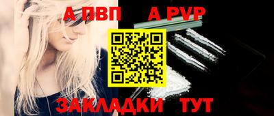 MDMA Premium VHQ Уссурийск