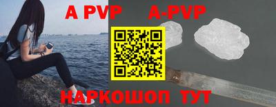 MDMA Premium VHQ Уссурийск
