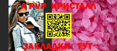 MDMA Premium VHQ Уссурийск
