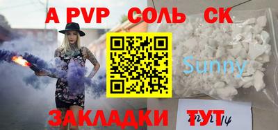 MDMA Premium VHQ Уссурийск