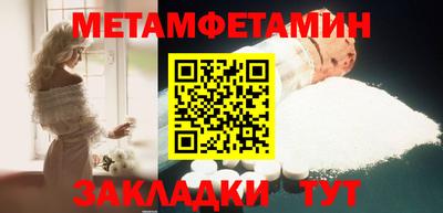 ECSTASY Усть-Джегута