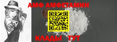 MDMA Premium VHQ Уссурийск