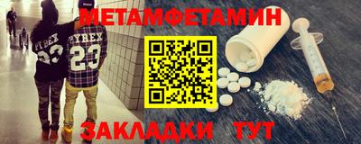 MDMA Premium VHQ Уссурийск