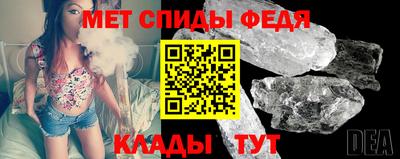ECSTASY Усть-Джегута