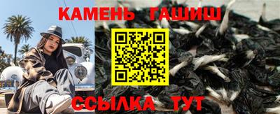 ECSTASY Усть-Джегута