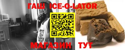 ECSTASY Усть-Джегута