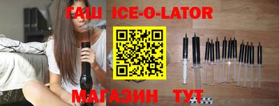 MDMA Premium VHQ Уссурийск