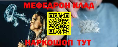 герыч Усть-Илимск