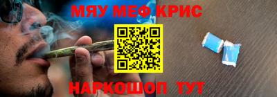 герыч Усть-Илимск