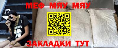MDMA Premium VHQ Уссурийск